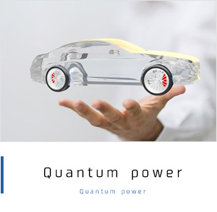 Quantumpower